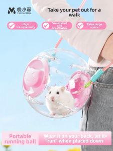 YUEXIAOMENG | Extra Large Hamster Cage with Exercise Ball Function