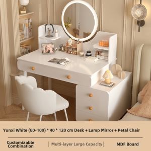 ZHUOHE | Bedside Dresser Integrated Cream Style Vanity for Compact Spaces