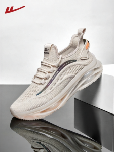 Warrior | Breathable Light Cushioned Mens Running Shoes