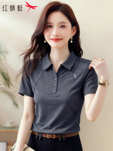 Reddragonfly | Áo Polo Nữ Thời Trang Phong Cách Cotton Sạch