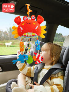 Bajalee เด็กทารก ของเล่นมือถือแขวนกระดิ่งผ้านวมคลุมเบาะรถความปลอดภัย สายคล้อง รถเข็นเด็ก Wind Chime ทารก Soothing ตกแต่งของเล่น