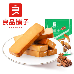 BESTORE | Q-bouncy Spicy Bean Curd 350g