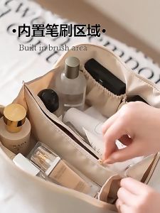 Pouch Make Up Besar Kulit PU dan Waterproof Travel Pouch Wanita High Quality Uk 23x13x13cm