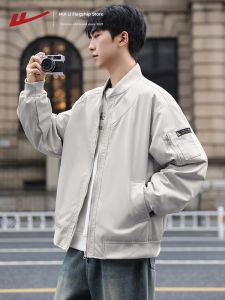 Warrior | Padded Pilot Jacket Fall Mens