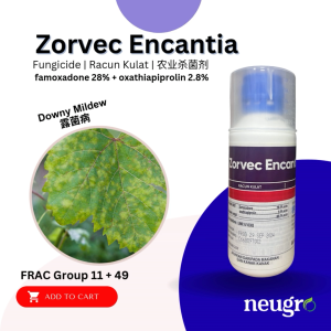 Corteva Zorvec Encantia 150ml Famoxadone 28% Oxathiapiprolin 2.8% Fungicide - Racun Kulat Downy Mildew Hawar Daun Penyakit Phytophthora Kanker Durian Busuk Buah