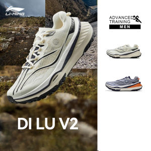 LI-NING DI LU V2 Mens Running Shoes Professional Sports ARNV001 Legit Official Store