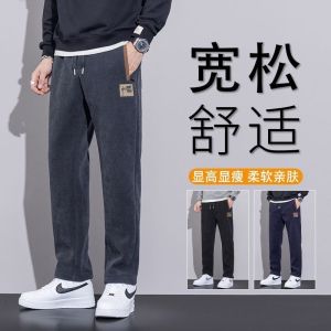 Quần Dài Nam Thường Ngày Mùa Thu Đông Dày Dặn Quần Dài Ống Rộng Quần Dài Thể Thao Quần Dài Thường Ngày Quần Dài Thoải Mái Quần Dài Mùa Thu Đông