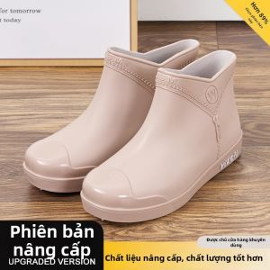 JIFANPAUL | Giày Mưa Dành Cho Công Việc Đế Mềm Bền Chống Trượt Chống Thấm Nước Cổ Ngắn