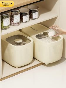 CHUMX | Moisture-Proof Insect-Proof Food Storage 30 Jins