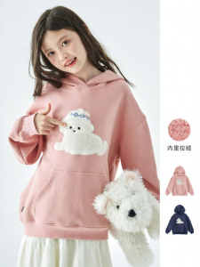 KECHU | Embroidered Hoodie for Mother-Daughter with Dog Applique