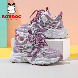 Bobdog | Giày Thể Thao Bền Nóng Cho Bé Gái Mùa Đông