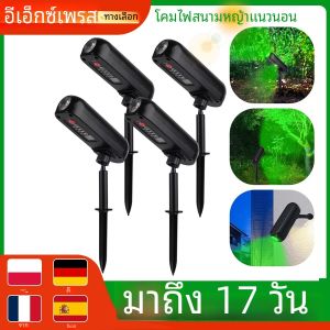1/2PCS ไฟ LED พลังงานแสงอาทิตย์กลางแจ้งโคมไฟติดผนังพลังงานแสงอาทิตย์ IP65 สีเขียว/อุ่นสวนพลังงานแสงอาทิตย์สปอตไลท์พลังงานแสงอาทิตย์ Uplightsต้นไม้ Pathway YARD