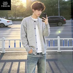 YOULIN | Stylish Cardigan Outfit Set