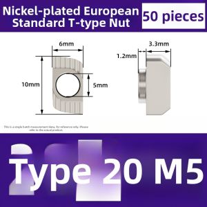 Yi Se Dian Zi | T-type Nut for Aluminum Profiles