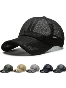 หมวกเบสบอลกันแดดระบายอากาศได้ดีแห้งเร็วสำหรับผู้ชาย ฤดูร้อน 2024 หมวกกันแดดทรงกลมสำหรับเดินทางและตกปลาในกลางแจ้ง