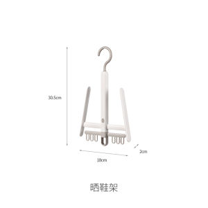 Outdoor Balcony Multi-Functional Rotatable Creative Windproof Shoe Drying Rack Home Storage Organizer Small Clothesline