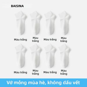 Baisina | Vớ Hơi Thở Nhẹ Cho Phụ Nữ Mùa Hè Độ Dài Ngắn