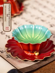 ZHUBINGRENTONG | Wedding Gift Lotus Tea Cup Set