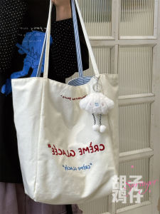 กระเป๋าผ้าใบปักลาย 2 ด้าน กระเป๋าสะพายไหล่แบบลำลองสไตล์เกาหลี กระเป๋าถือทรงสี่เหลี่ยมแนวตั้งขนาดใหญ่ กระเป๋าถือแบบอเนกประสงค์