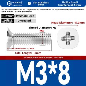 GUWANJI | 304 Stainless Steel Cross Small Head Countersunk Flat Head Screws
