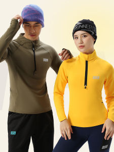 Warm Breathable Windproof Hat for Outdoor Activities
