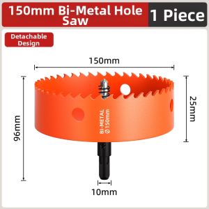 DAIENGONGJU | Woodworking Hole Opener Drill Set