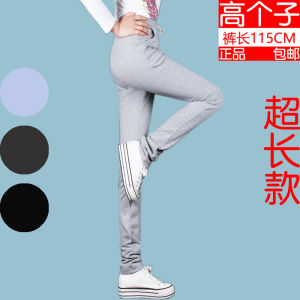 Autumn and Winter Soft Fleece Lined Comfortable Stretch High Waist Extra Long Light Gray Sports Pants Tall Students Super Long Casual Women