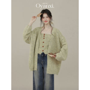 OUYANGXI | Áo Cardigan Knit Thoáng Rộng Nữ