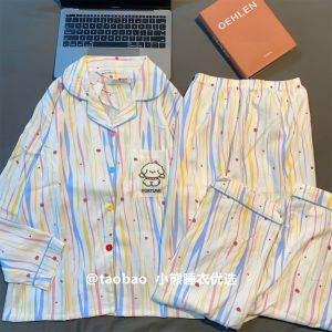 Autumnal Long Sleeve Dopey Japanese Cartoon Cute Little Dog Pyjamas Womens Casual Open Cardigan Home Clothes Set