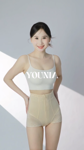 YOUNIA เอวสูงกางเกงรัดหน้าท้อง ซิปและตะขอ ยกกระชับสะโพก ผ้าคุณภาพสูง เย็นสบาย ชุดกระชับสัดส่วน กางเกงในซ่อนเป้า