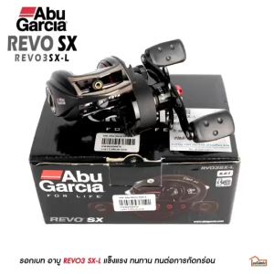 รอกหยดน้ำ    ABU   REVO   SX