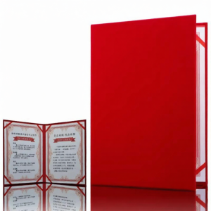 Red Document Folder
