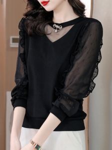 Ladies Mesh Base Shirt Stylish Inner Wear Top Trendy Spring Autumn Winter New Arrival Fashionable Small Shirt Office Commute