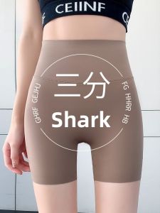 miiow | Ice Silk Cool Feeling Shark Skin Pants Womens Summer Thin High Waist Short Length Sport Fitness Yoga Riding Bottoms No Taglines