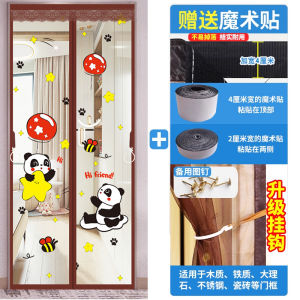 Curtain Chống Muỗi Không Cần Đục Lỗ Cho Cửa Phòng Ngủ Vách Ngăn Cửa Lưới Cửa Sổ Vải Polyester Chống Muỗi Không Cần Đục Lỗ