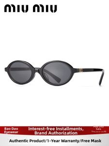 MIU MIU | Trendy Small Frame Prescription Compatible Sunglasses