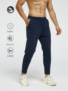 SOSOLEMON Mens Sporty Casual Long Pants Breathable Wear Resistant Elastic Sweat Absorbent Autumn Winter Thermal Trousers