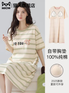 Pure Cotton Ice Silk Sleep Dress Womens Summer Loose Dress with Chest Pad Cartoon Print Home Clothes MiiOW Cat Person