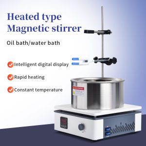 LCH-OB-0.8L Oil bath water bath heating element magnetic stirrer collection 300℃ mixing heater 0-2200rpm speed control with timer