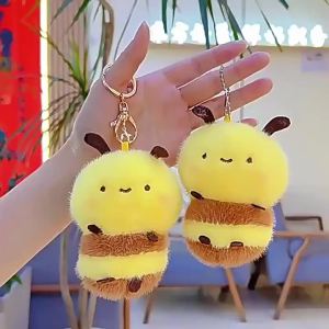 MENGMIAN | Cute Bee Plush Charm