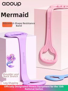 O:OOUP | Shoulder And Back Stretching Resistance Bands