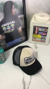 Omidoki Topi Jaring Corduroy Pria Hitam Cream Trucker Hat