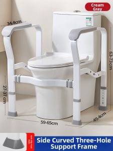 JIAWENHUA | Safe Support Bathroom Handrail for Seniors No Drilling Required