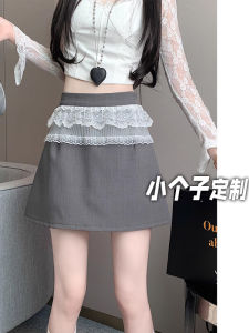 Váy Ngắn Chữ a Cạp Cao Ren Đan Váy Ngắn Nữ Mùa Xuân Chống Ánh Sáng Váy Ngắn Chữ a Che Mông Váy Ngắn Chữ a