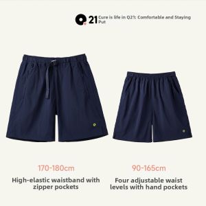 Q21 | Durable Quick-Dry Summer Shorts for Kids