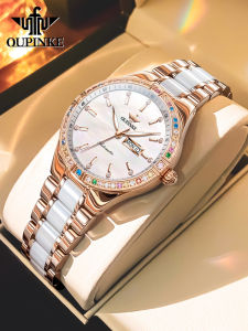 Luxury Ceramic Womens Watch
