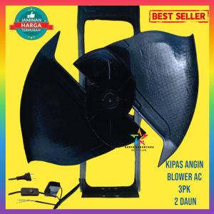 KIPAS ANGIN BLOWER 3PK TURBO/KHUSUS 2DAUN/HEMAT LISTIK/SIAP PAKAI TINGGAL COLOK/FREE COLOKAN ON OFF
