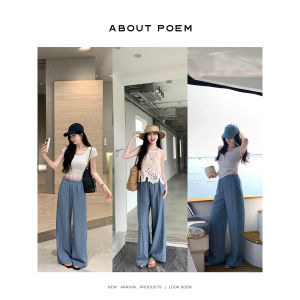 Lyocell Print Loose Waist Straight Leg Trousers