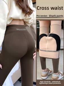 YAYANGREN | Sharkskin Tummy Control Butt Lifting Fleece-Lined Leggings High-Waist Plus Size