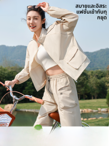 MiiOW | เสื้อคลุมกันแดดสำหรับผู้หญิง Catman Original Yarn ฤดูร้อน UPF50+ แห้งเร็ว ระบายอากาศได้ดี ทรงหลวม แจ็คเก็ตสั้น ผ้าไนลอน